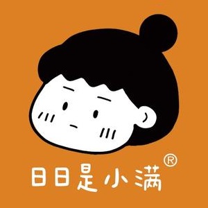 日日是小满(崇左店)