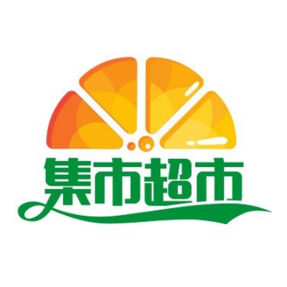 集市生活超市24h(恒东花园店)