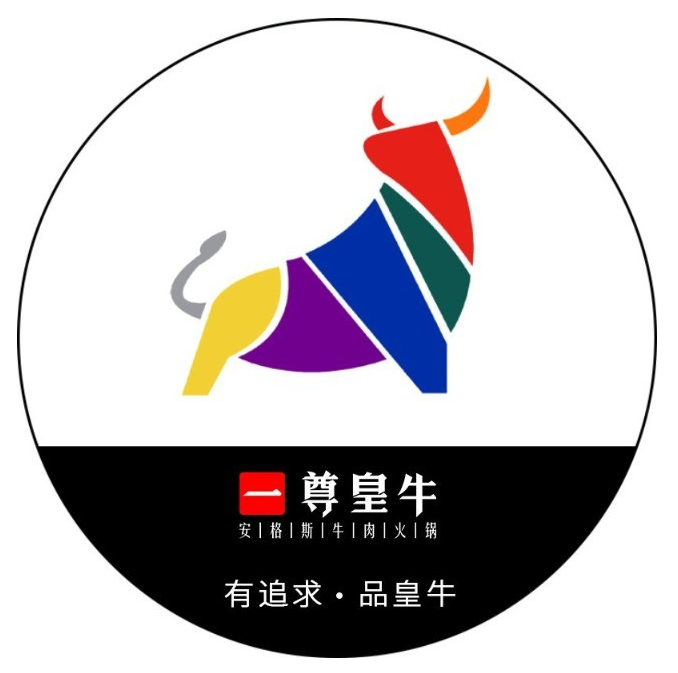 一尊皇牛(黄河路店)