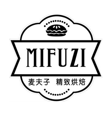 麦夫子(龙王沟店)