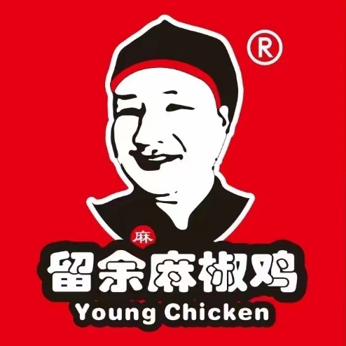 留余麻椒鸡