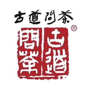 古道问茶(河源店)