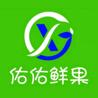 佑佑鲜果藏储店(滨水新村店)