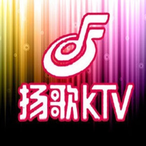 扬歌KTV(天钥桥路店)