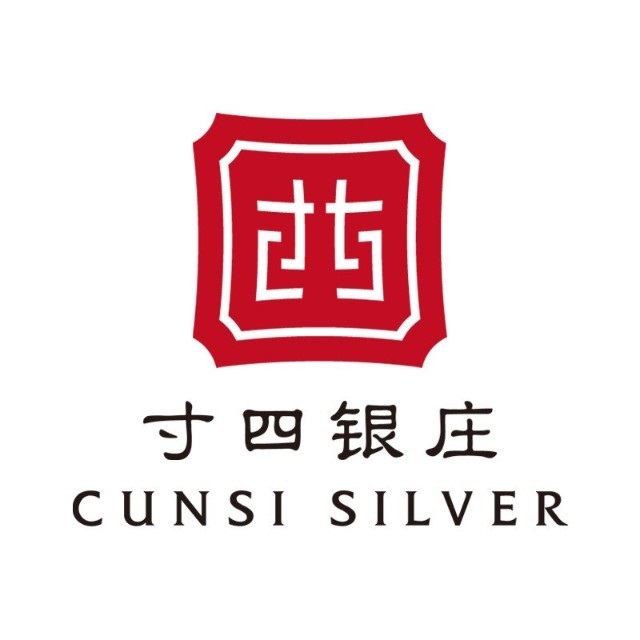 寸四银庄(人民路店)