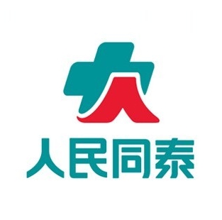 人民同泰药店(虎林分店)