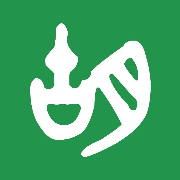 胡记烧仙草(城北街店)