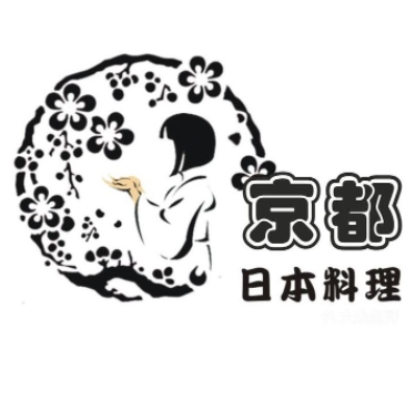 京都料理(塘厦店)