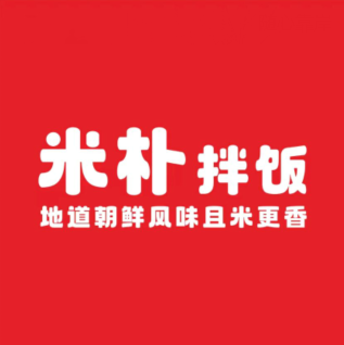 米朴拌饭(滁州吾悦广场店)