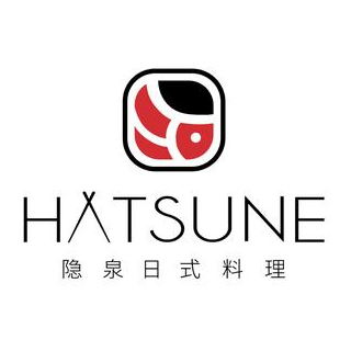 隐泉·HANA BY HATSUNE葉奈日式料理(国贸商城店))