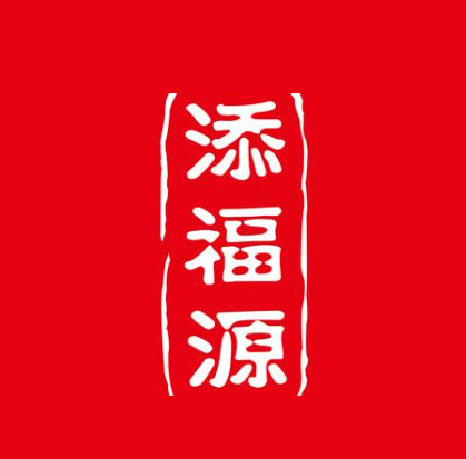 添福源陕西风味油泼面(洛阳总店)