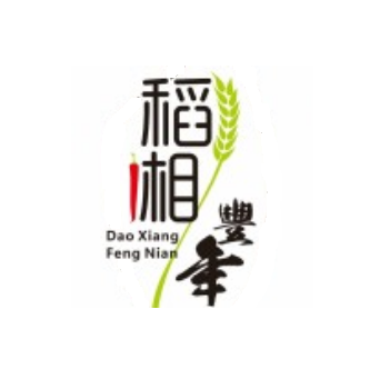 稻湘丰年(车公庄店)