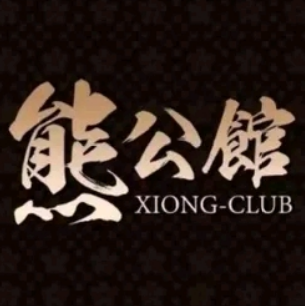 熊公馆螺蛳粉(基隆店)