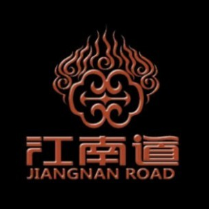江南道自助烤肉海鲜涮锅(亚洲湾店)