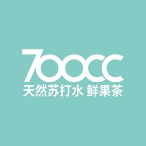 700CC天然苏打水茶饮(桔子广场店)