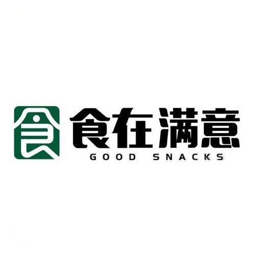 食在满意(新华东街店)