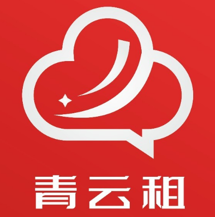 青云租(南昌回收置换店)