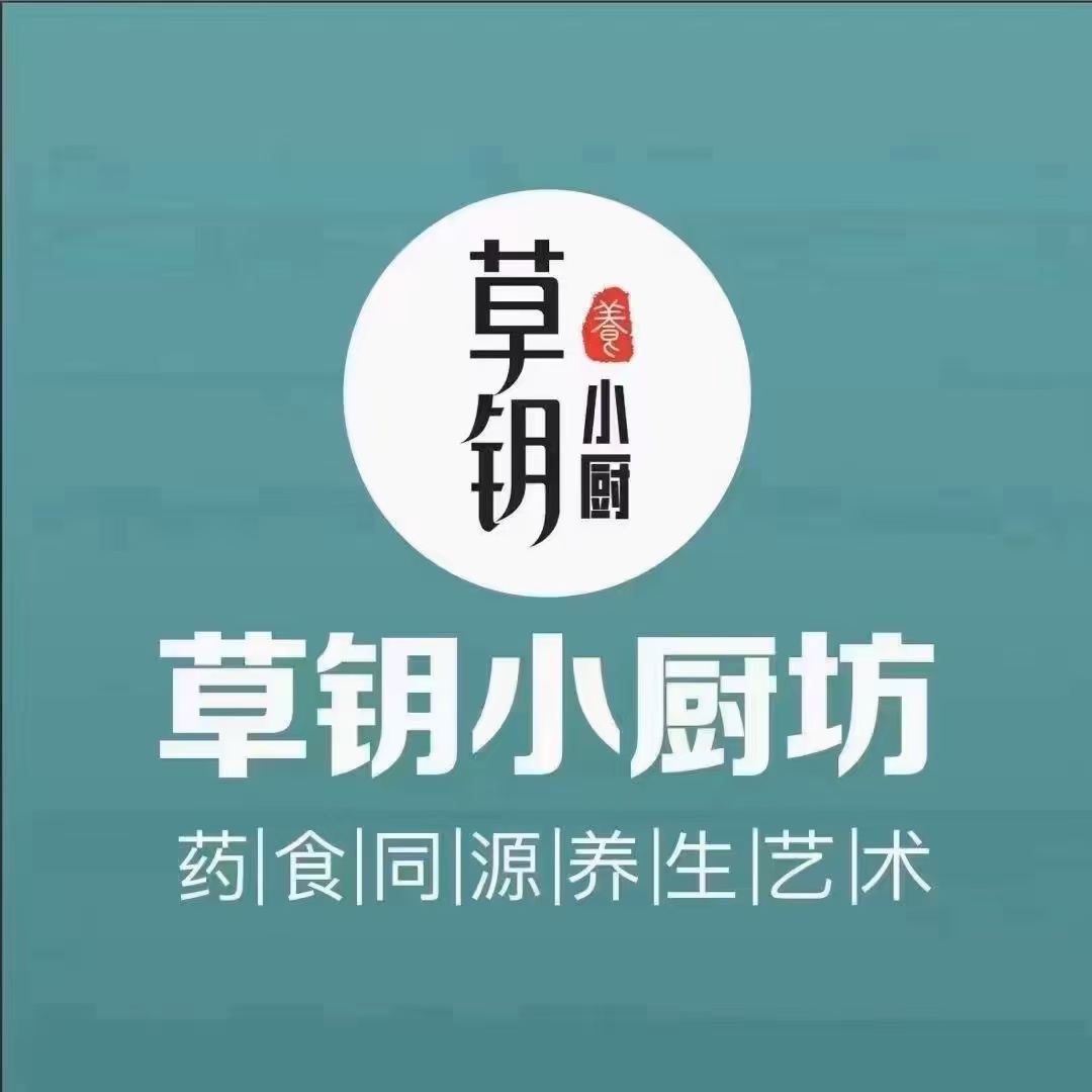 草钥小厨坊养生炖品(康桥店)