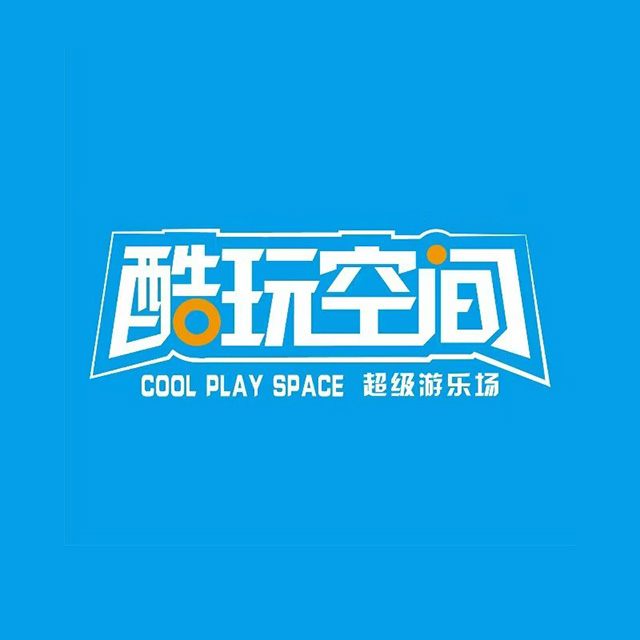 酷玩空间(佛山顺德印象城店)