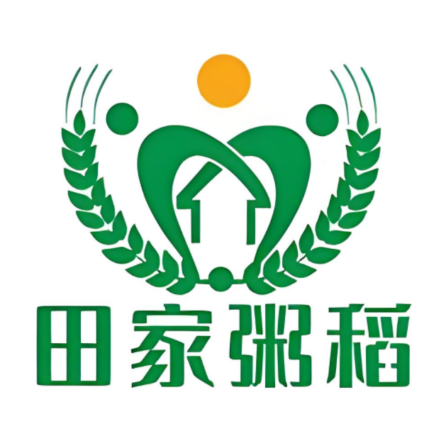 胡辣汤·慢熬粥(康庄路店)