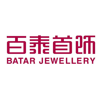 百泰首饰(通湖路店)