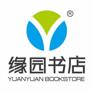 缘园书店(调兵山大街店)