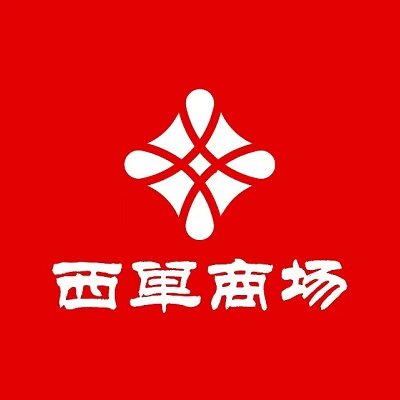西单商场(兰州店)