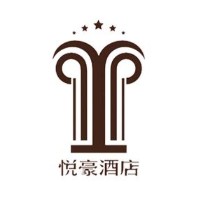 厦门悦豪酒店