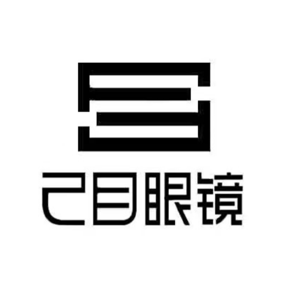 上目眼镜(合能店)