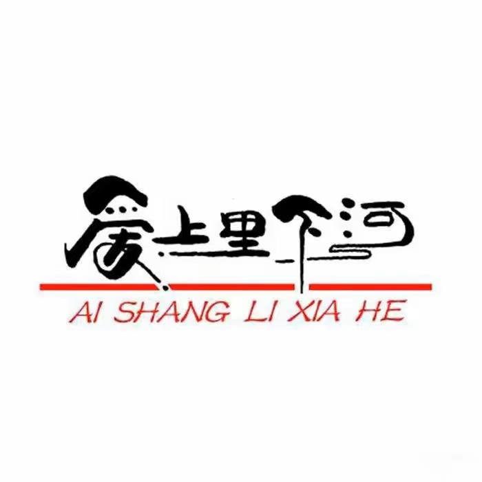 爱上里下河龙虾(泰州海凌店)