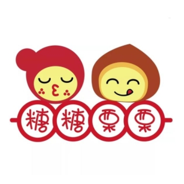 糖糖栗栗(苏宁广场店)
