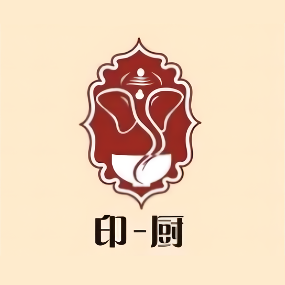 印·厨(三里屯店)