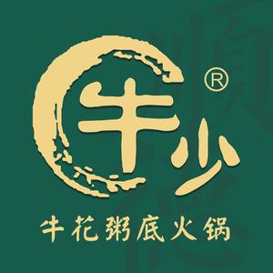 牛少·顺德粥底火锅(夏西店)