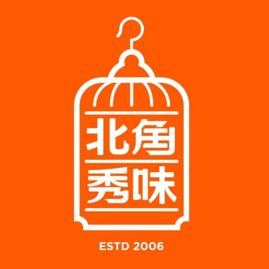 北角秀味(万科广场店)