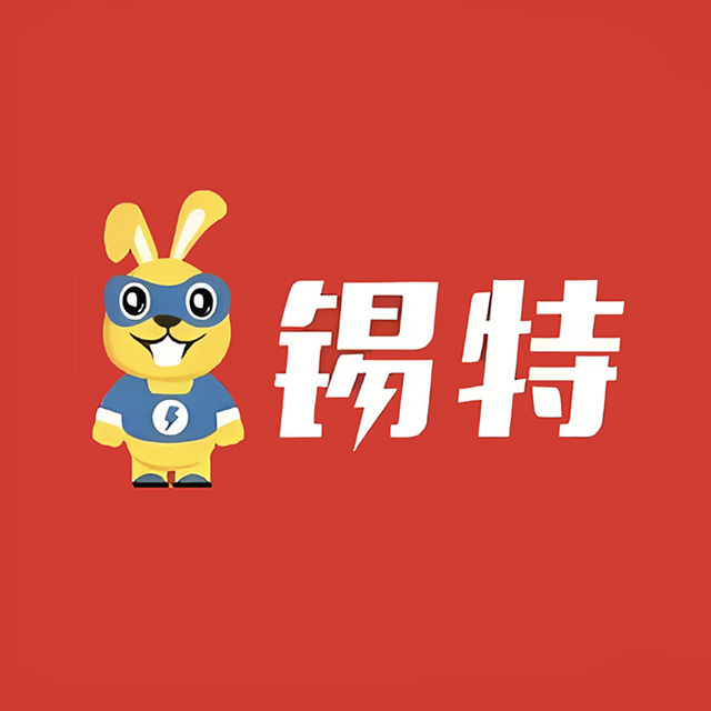 锡特电动车(西山大厦店)