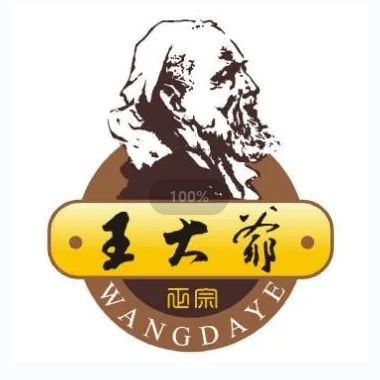 王大爷烧烤(贝森店)