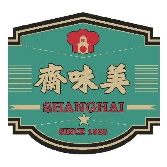 美味斋饭店