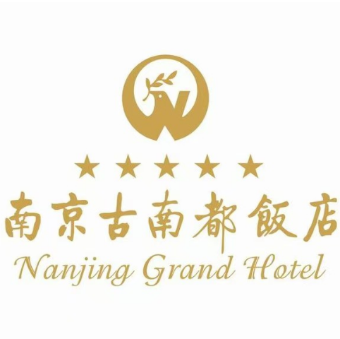 古南都大桥饭店