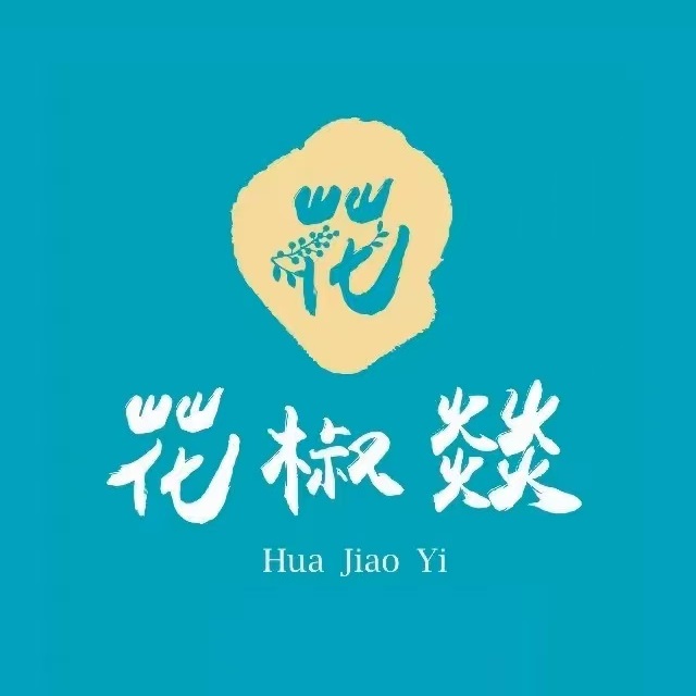 花椒燚酸菜鱼(东方广场店)
