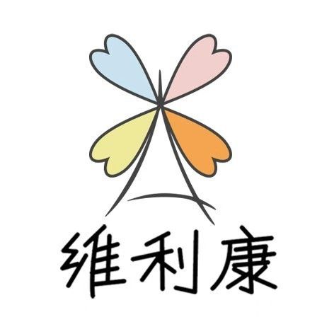 维力康(公园北路店)