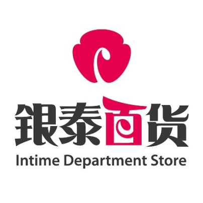 银泰百货(舟山临城店)