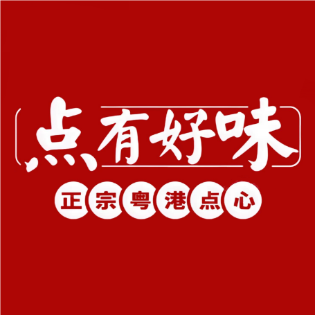 点有好味(新世界城店)