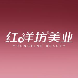 红洋坊美容(江畔分店)
