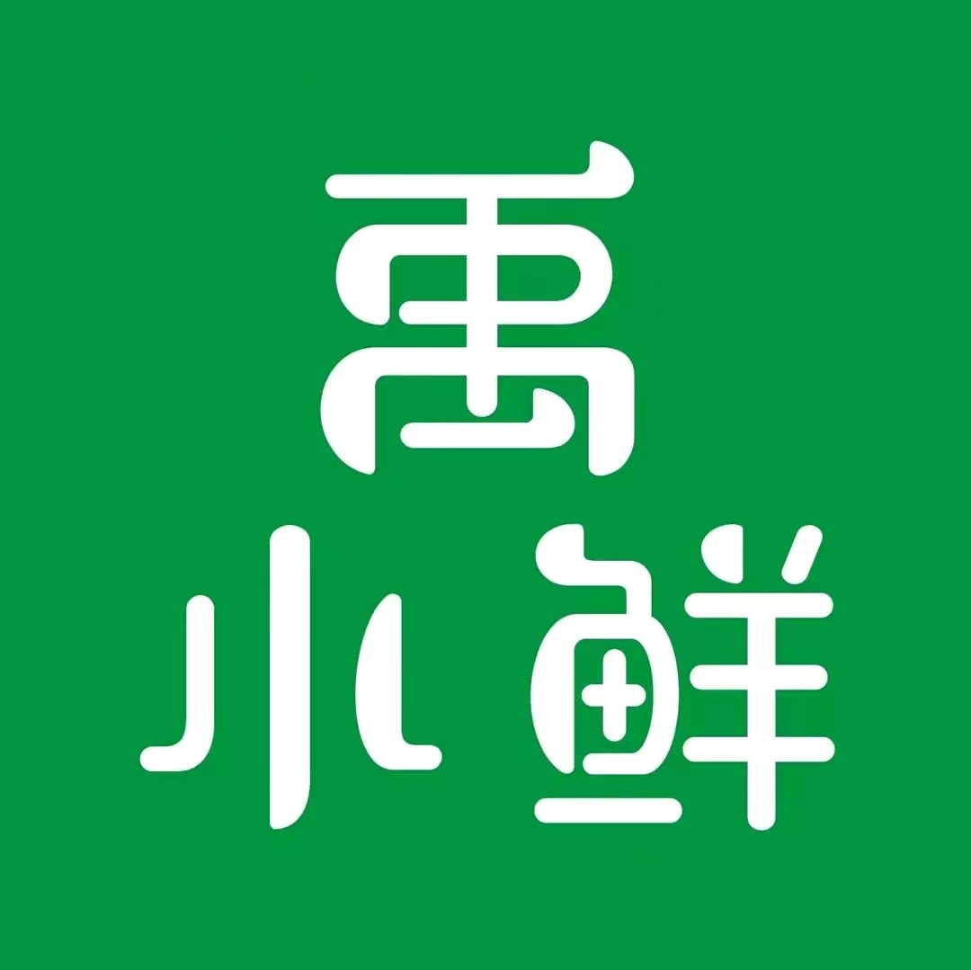禹小鲜铜锅豆花鱼