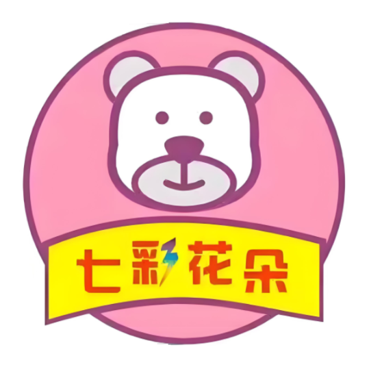 七彩花朵亲子乐园(黑龙江路店)