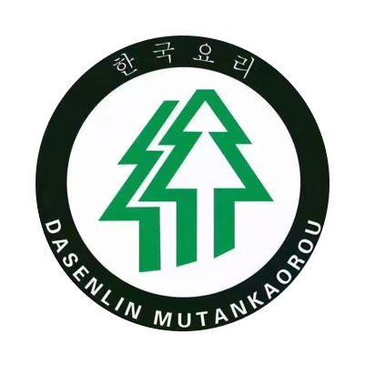大森林炭火烤肉(天宁吾悦店)
