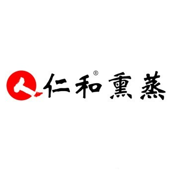 仁和熏蒸(百大购物中心店)