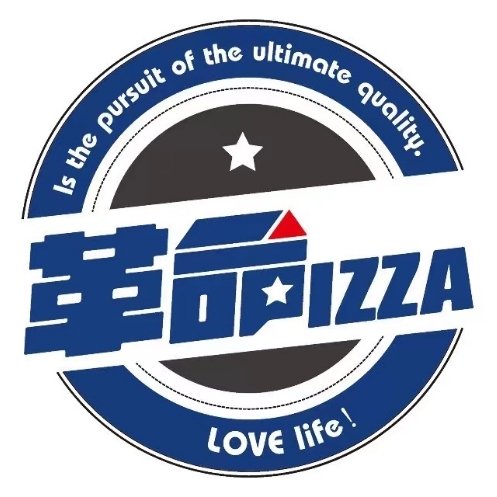 比萨革命(良乡大学城店)