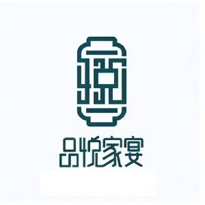 品悦家宴(江北店)