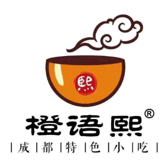 橙语熙·成都名小吃(扶沟店)